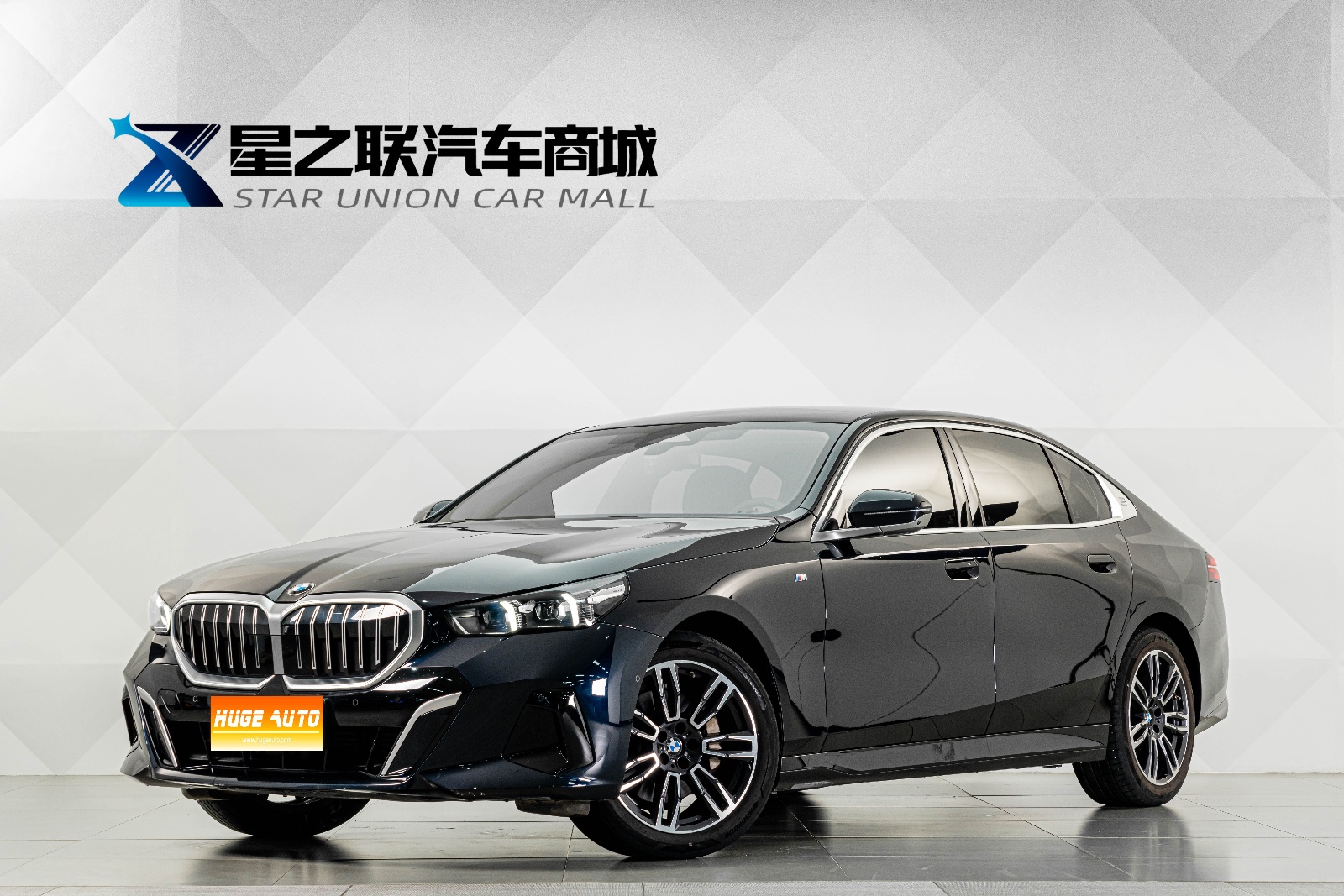 MY2024 BMW 5 Series 530Li Lead Version M Sport kit
