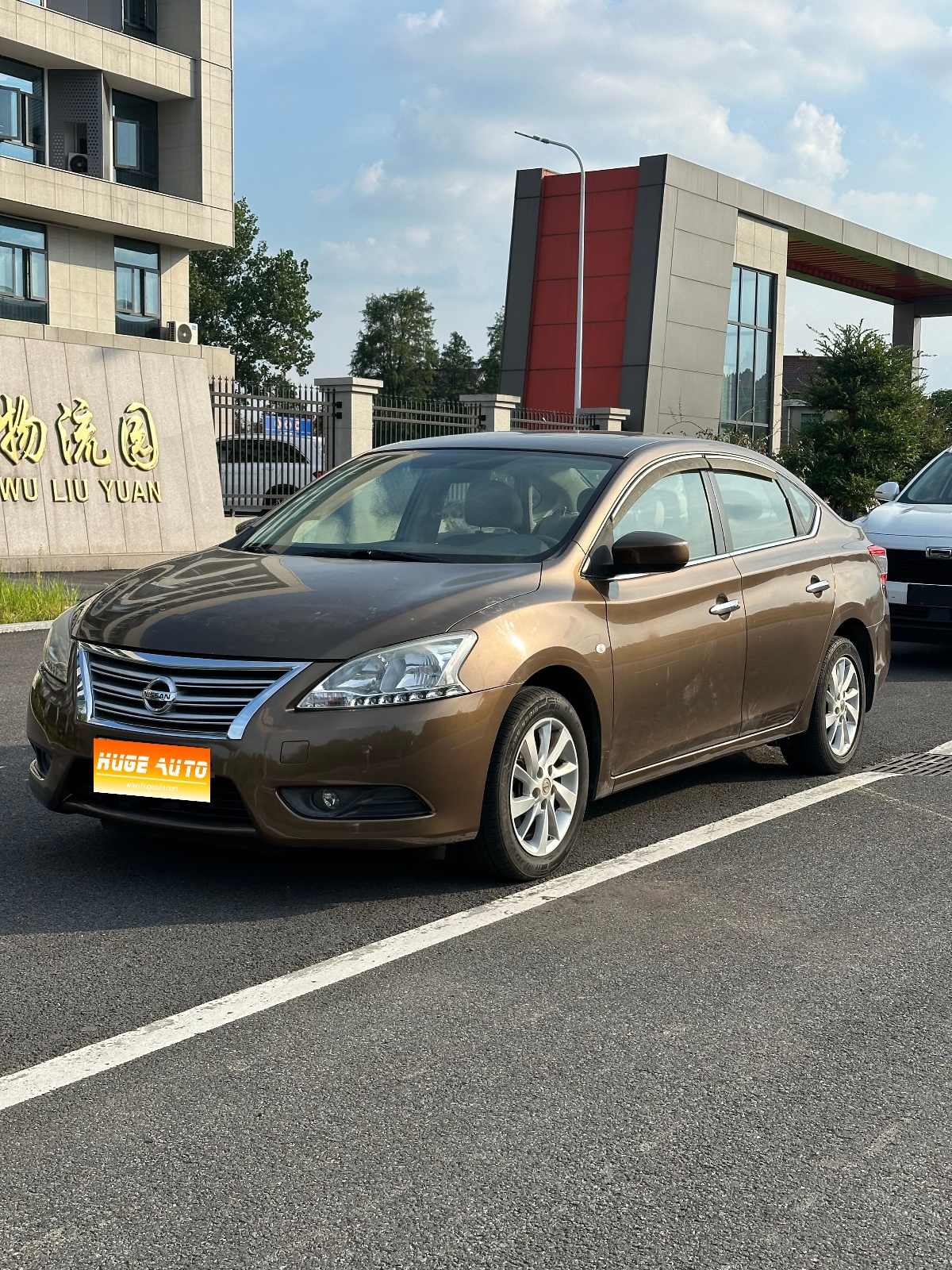 MY2014 Sylphy 1.6XV CVT Noble 