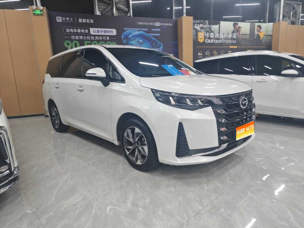 MY2023 Trumpchi M6 PRO 270T DCT Luxury