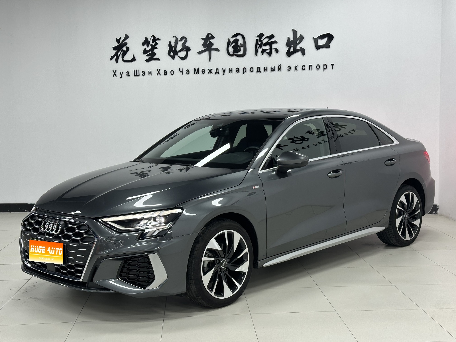 2023款 奥迪A3 改款 A3L Limousine 35 TFSI 时尚运动型