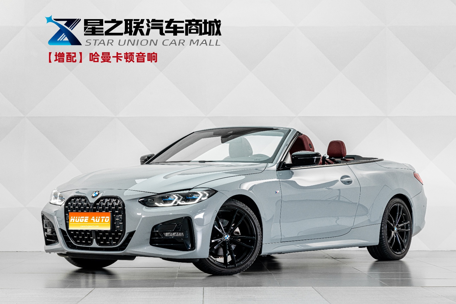 MY2022 BMW 4 Series Facelift 425i Convertible M Sport Night Version