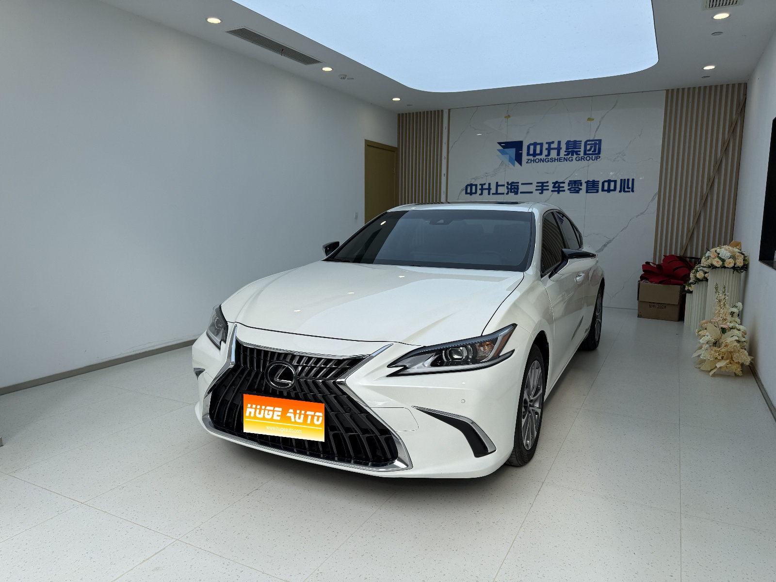 MY2023 LEXUS ES 200 Excellence Version