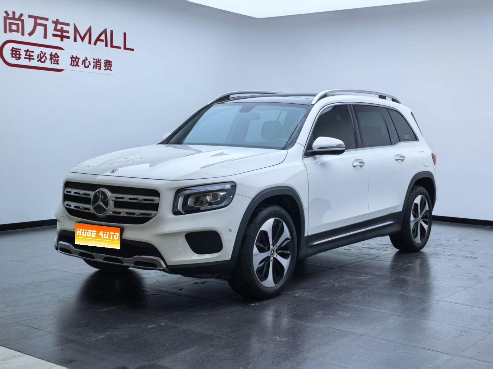 MY2023  Mercedes Benz  GLB Class  GLB 200  Fashion