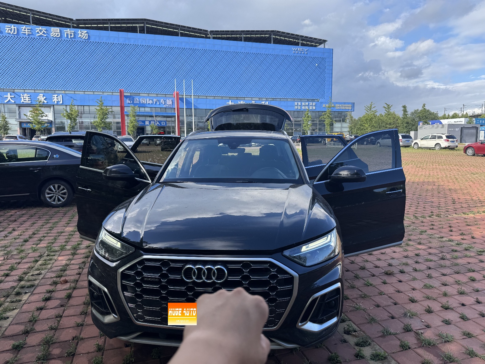 MY2021 Audi Q5L 40 TFSI Luxury Dynamic Version
