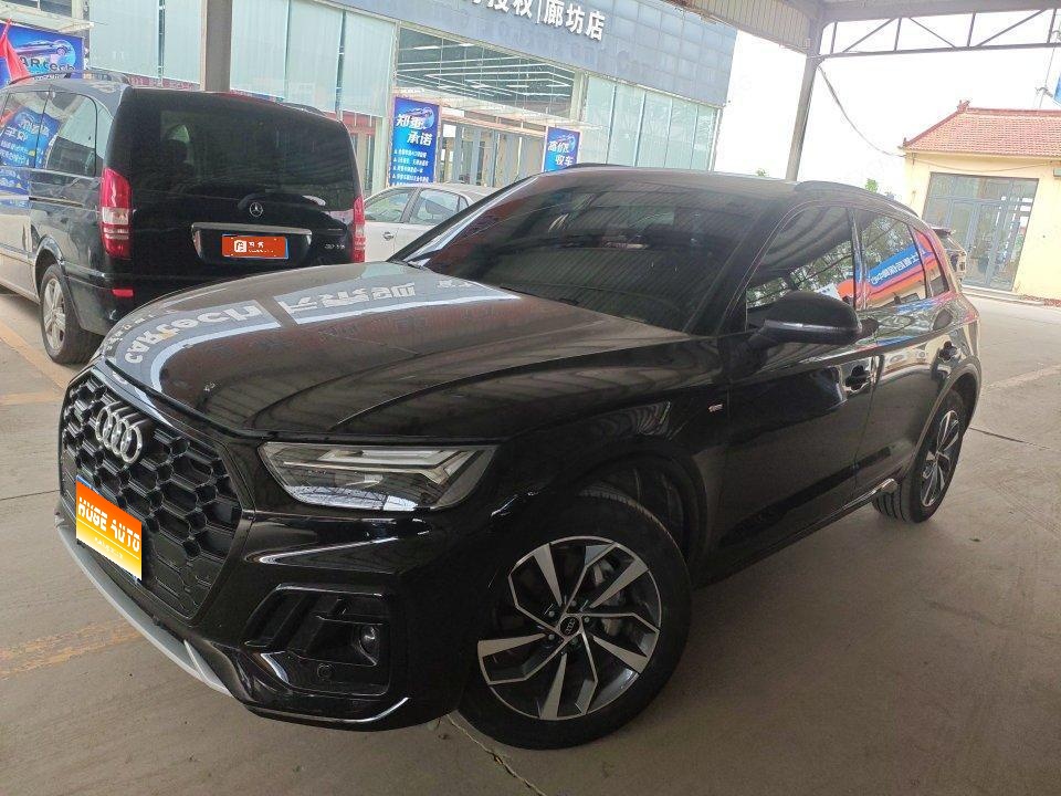 MY2023 AUDI Q5L 40T Luxury Dynamic Version