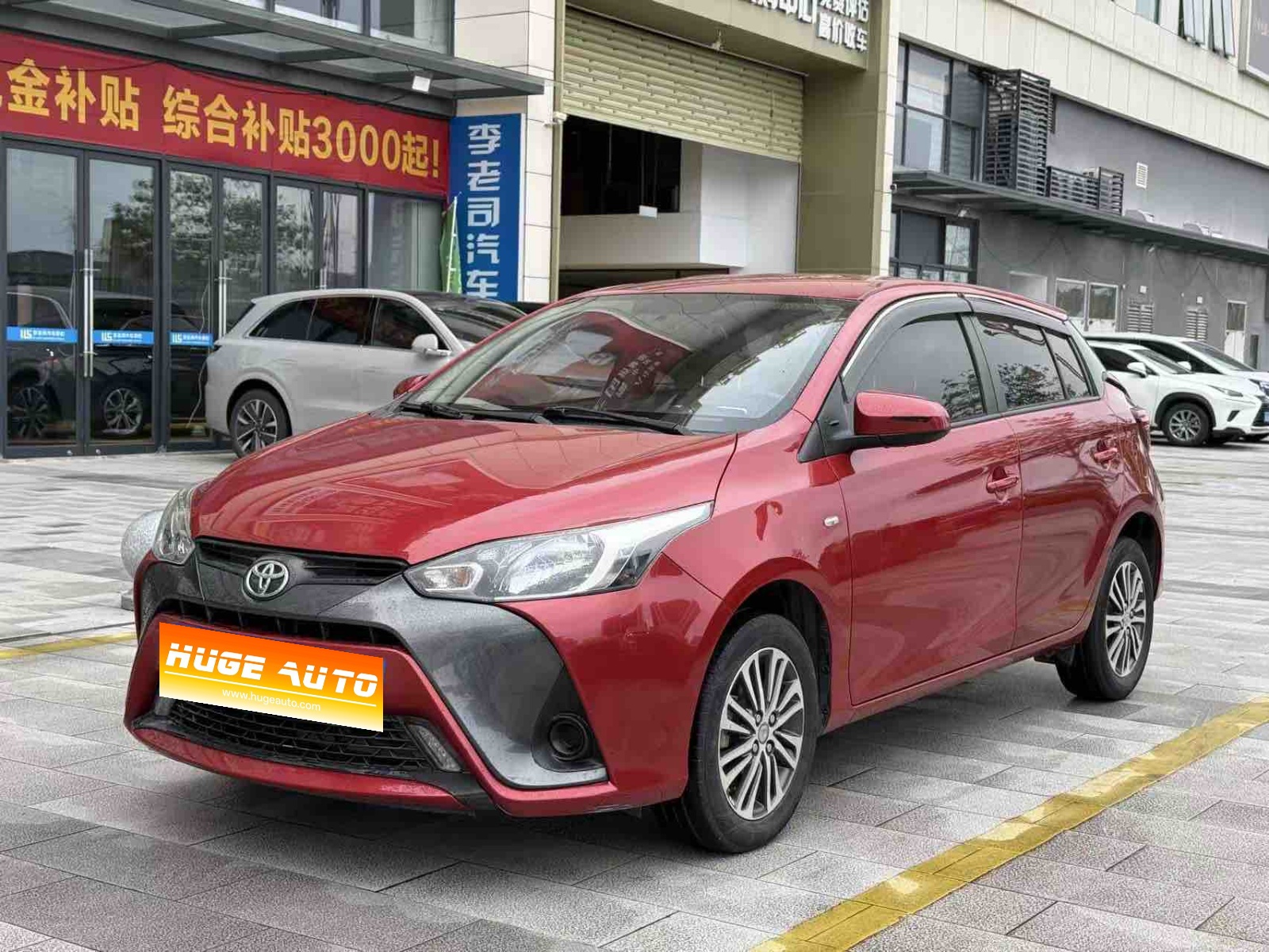 MY2016 YARiS L Zhixuan Facelift 1.5E CVT Charm Version 