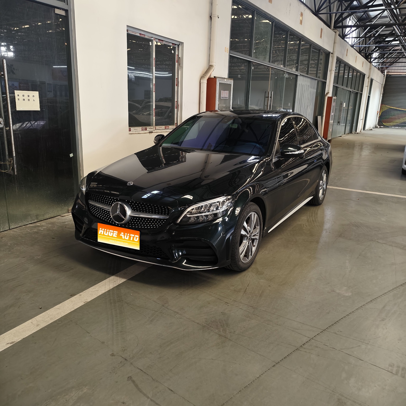 MY2020 Mercedes Benz C Class C 200 L Fashion Sport Version