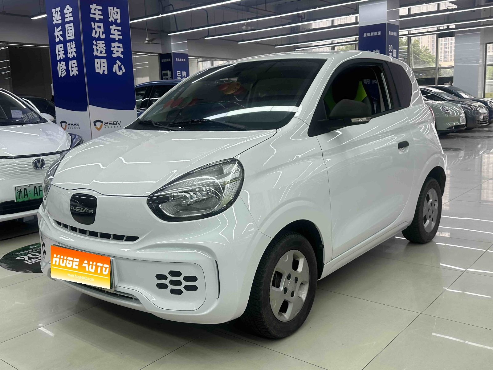 MY2021 CLEVER 302km Excellence Version 