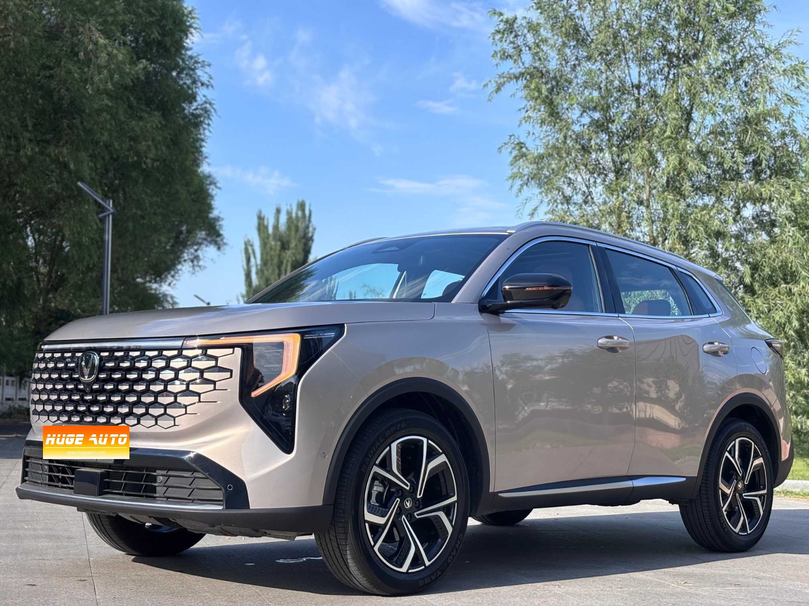 MY2026 Changan CS55PLUS 4th New Bluecore 1.5T Tops Distinguished