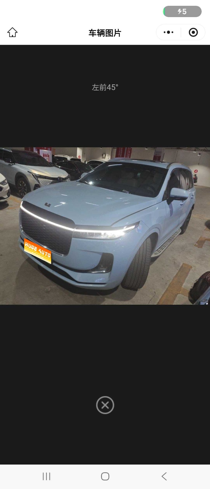 MY2021 Li ONE REEV 6-Seat 