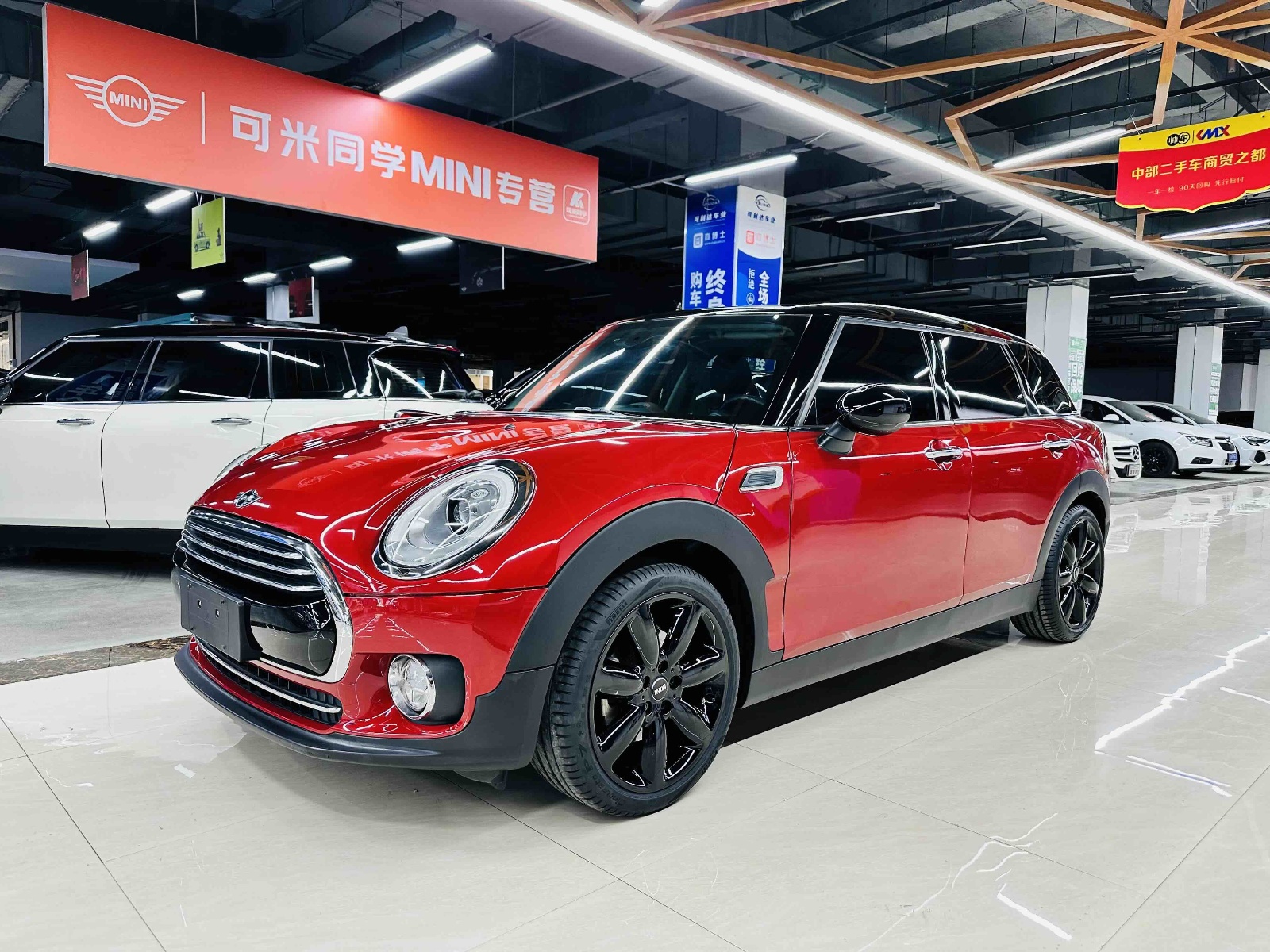 MY2016 MINI CLUBMAN Facelift 1.5T COOPER Connoisseur