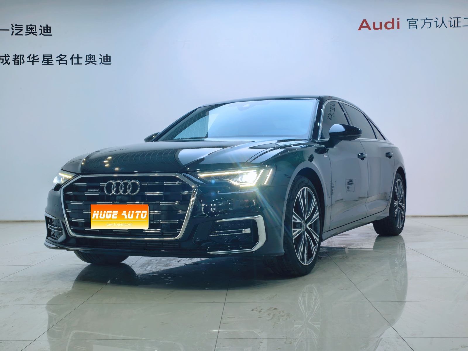 MY2025 AUDI A6L 45 TFSI quattro Choice Dynamic Version