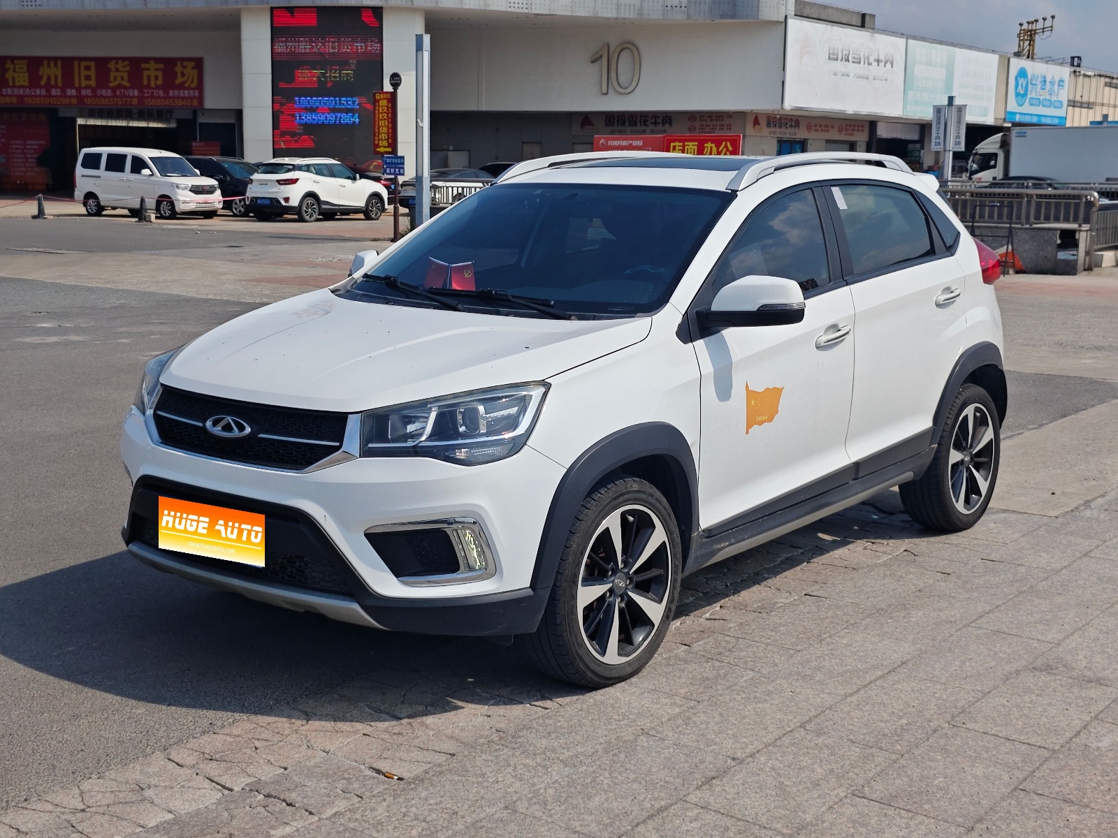 MY2018 Tiggo 3X 1.5L AT Elite Version 