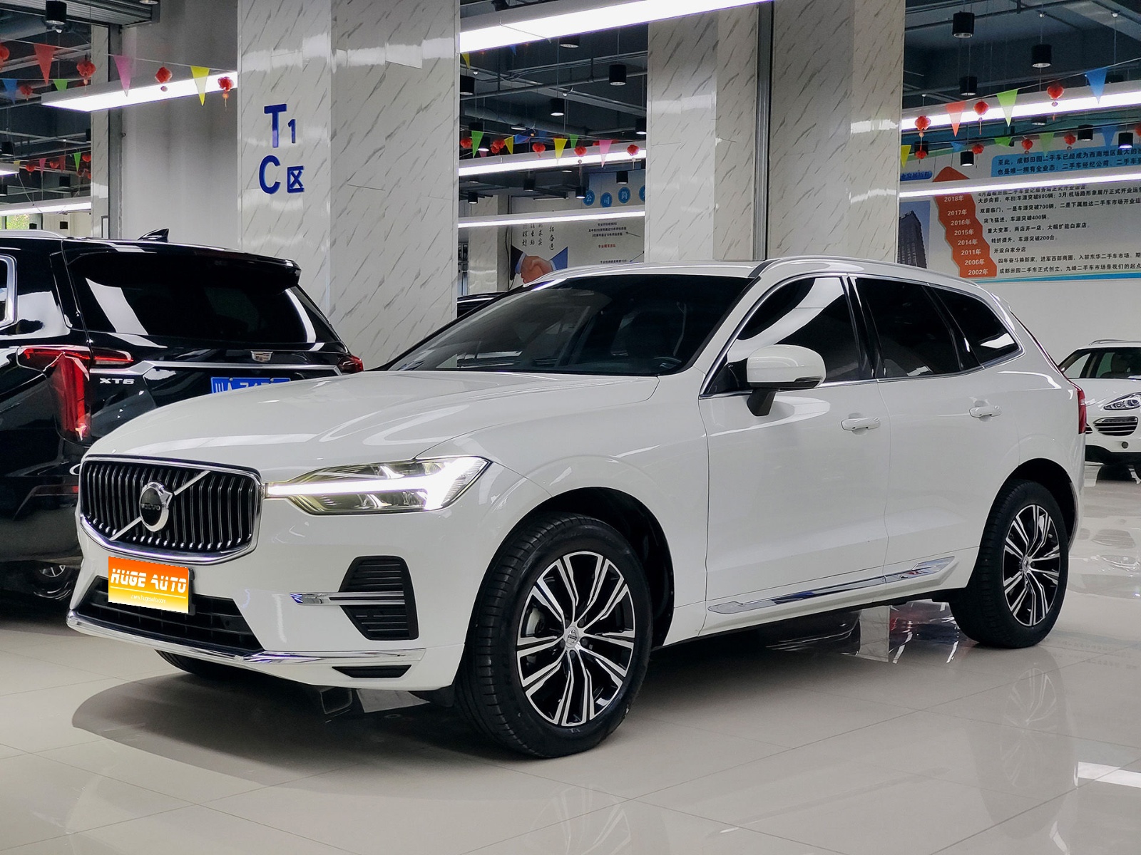 MY2021 Volvo XC60 T5 4WD Zhiyuan Luxury Version 
