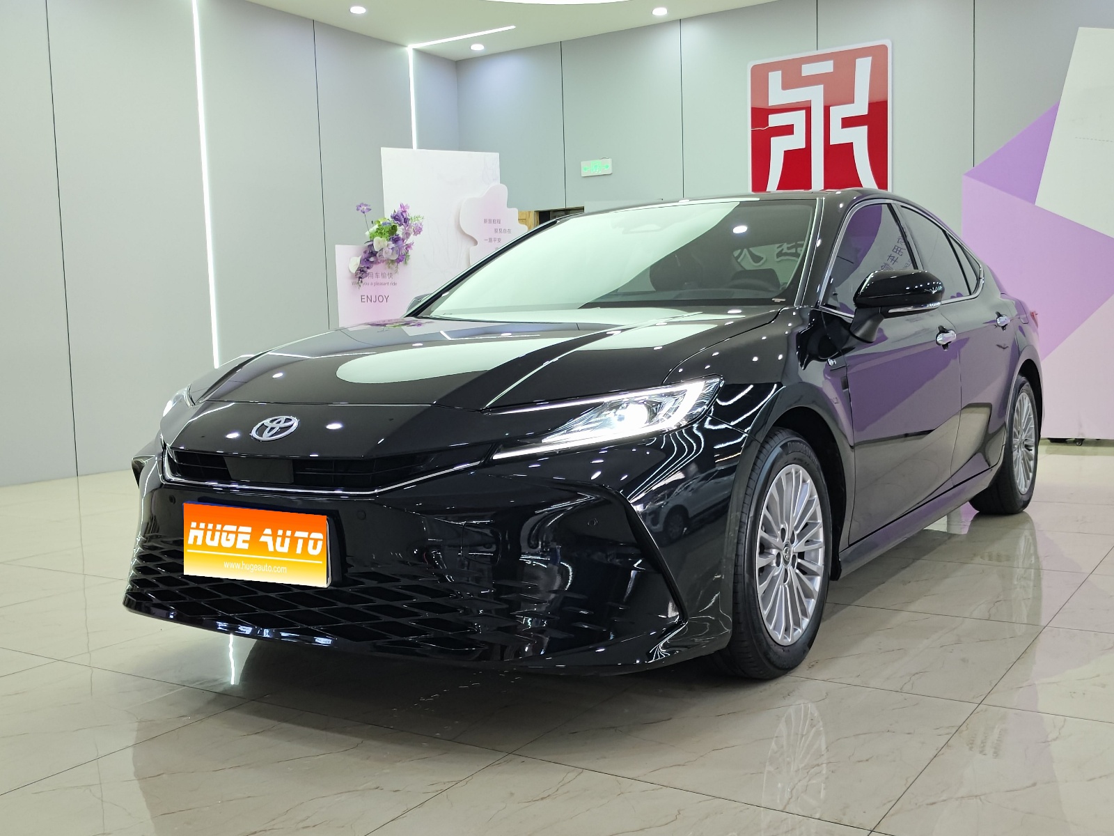 MY2024 Camay Hybrid 2.0HG Distinguished