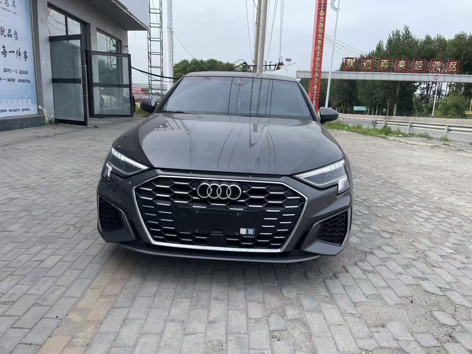 MY2023 Audi A3 Sportback 35 TFSI Fashion Sport Version 