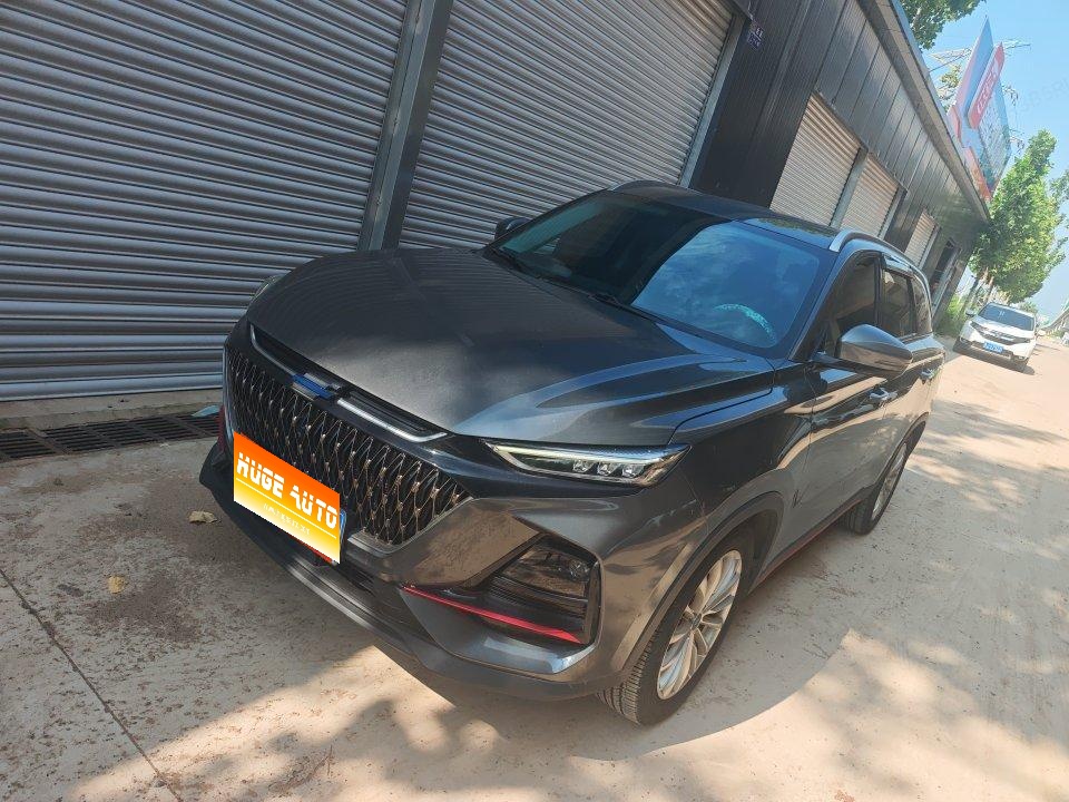 MY2022 Changan-OSHAN X7 PLUS 1.5T Blue Core AT Distinguished Version