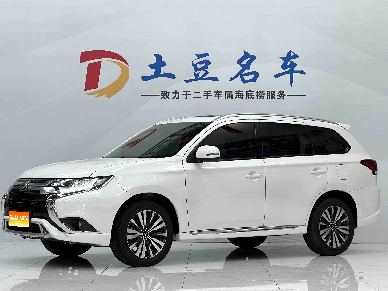 MY2021 Outlander Facelift 2.0L 2WD Enjoy Version 5 seats