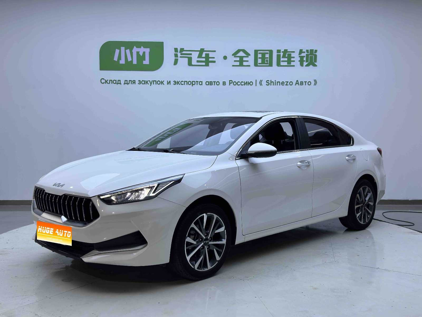 MY2021 KIA K3 1.5L CVT Fashion Version