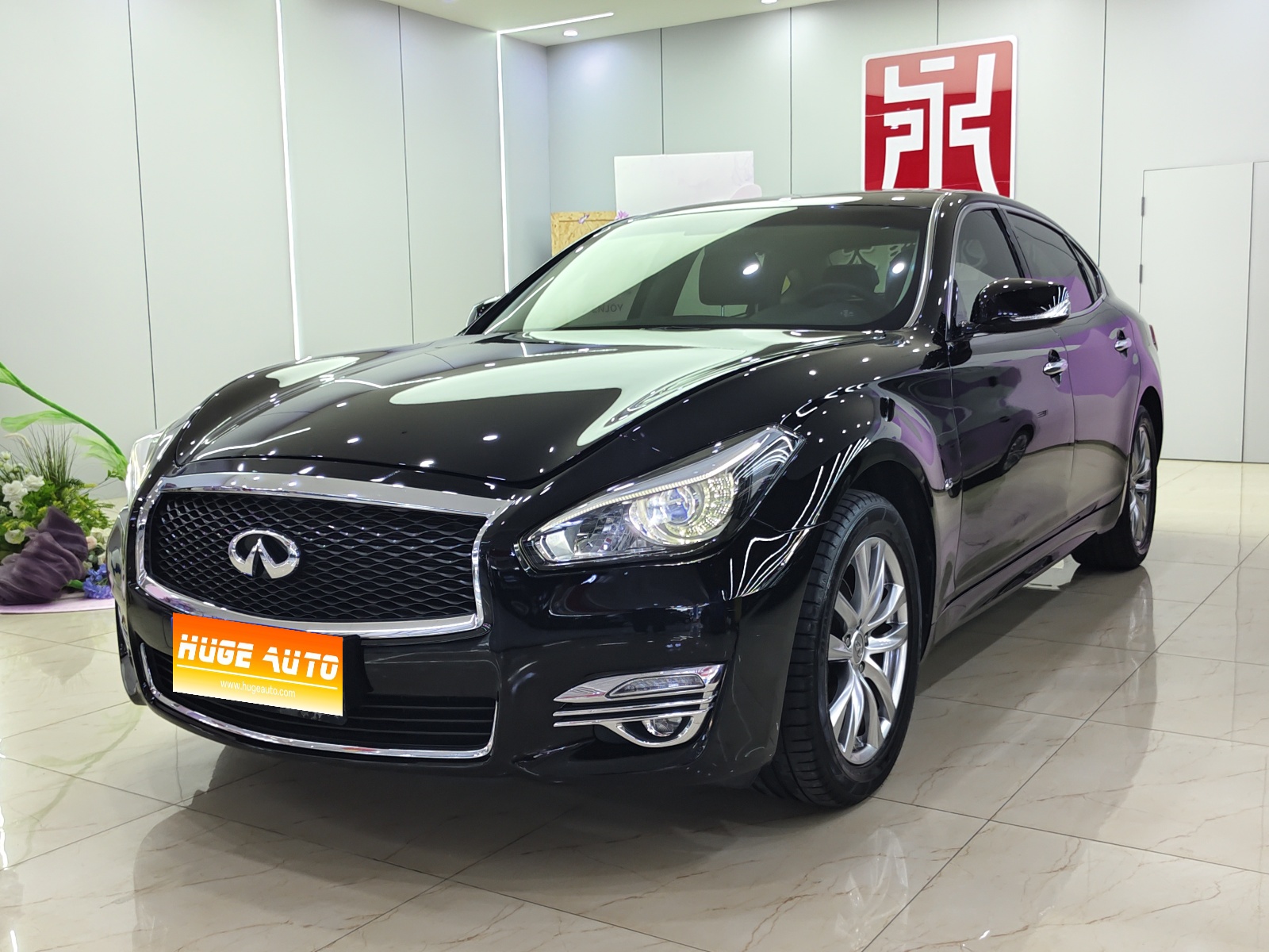 MY2017 Infiniti Q70 Q70L 2.5L Elite Version 