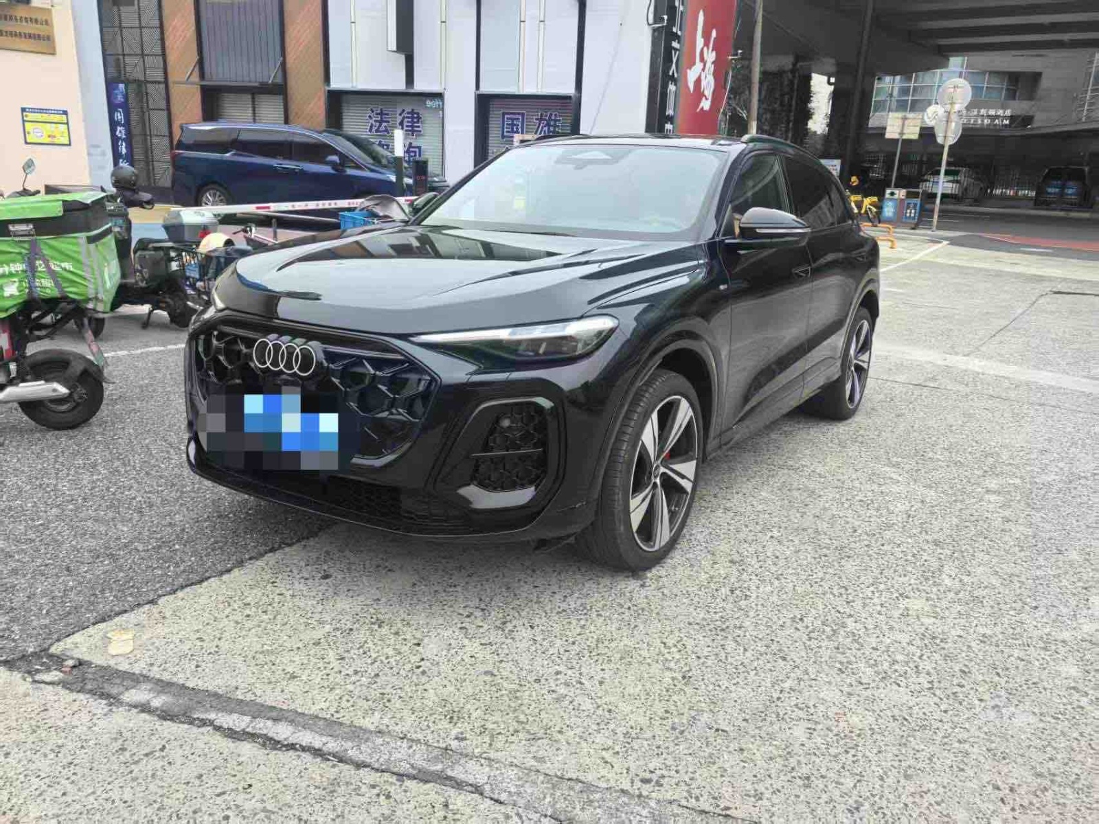 MY2026 AUDI Q5L 2.0T HDI Distinguished Version