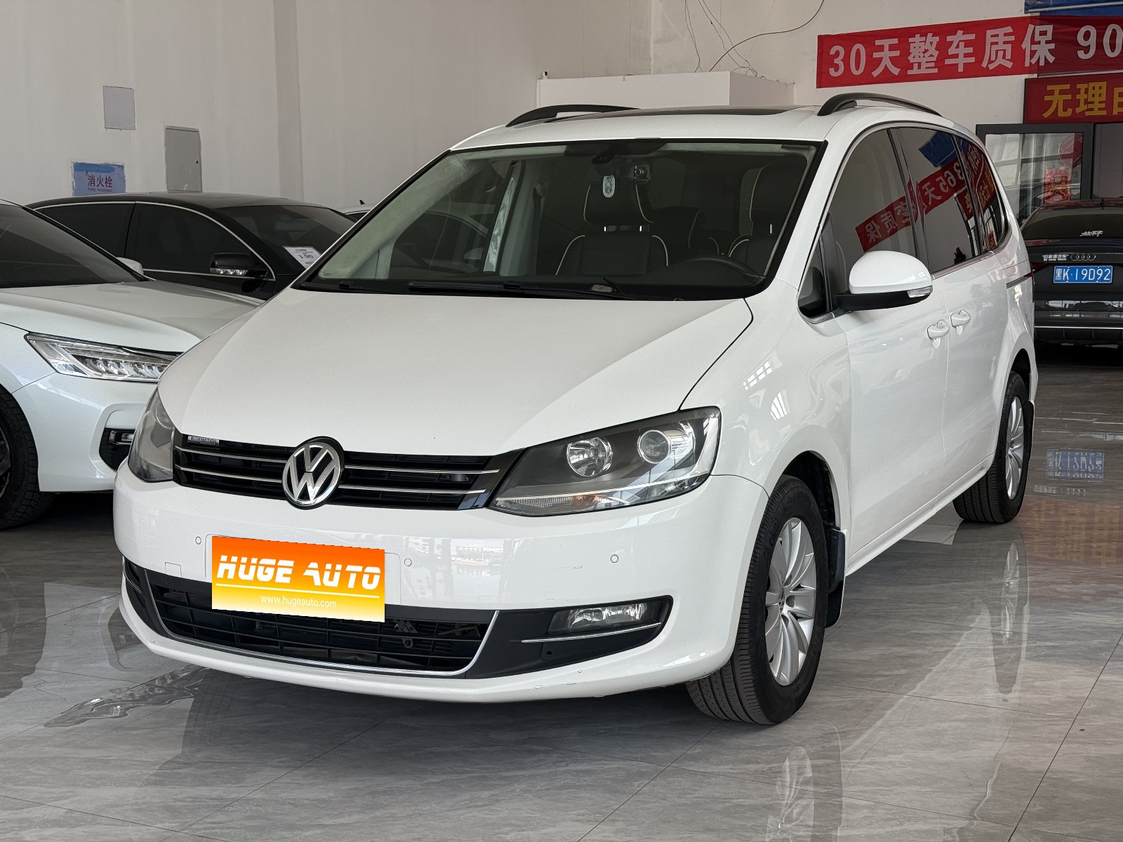 MY2012 Sharan 2.0TSI Standard Euro IV