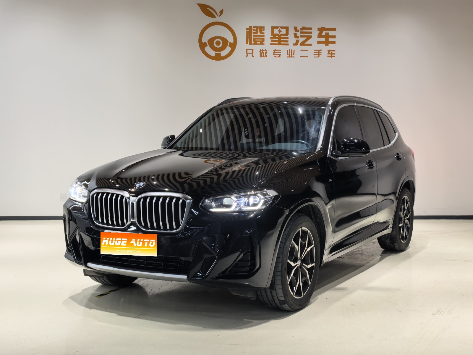 MY2022 BMW X3 xDrive25i M Sport Kit 