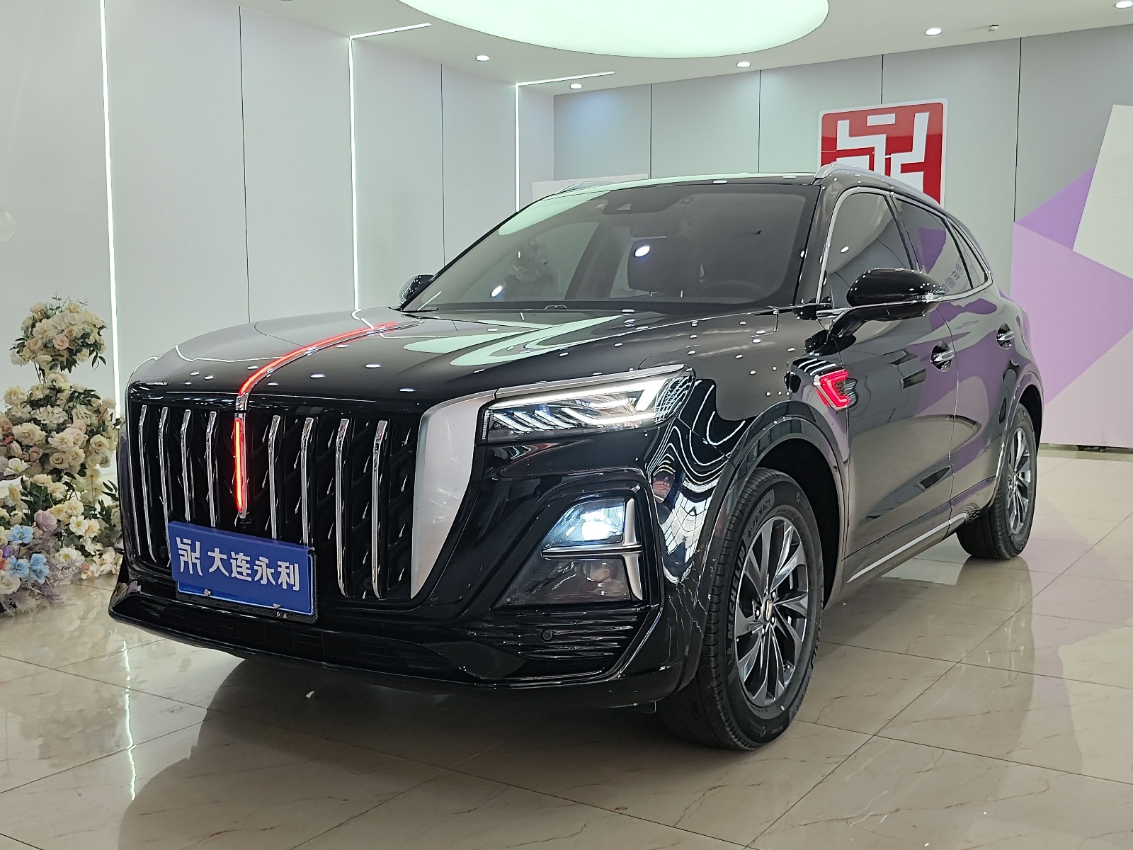 MY2023 Hong Qi HS5 2.0T Enjoy Pro