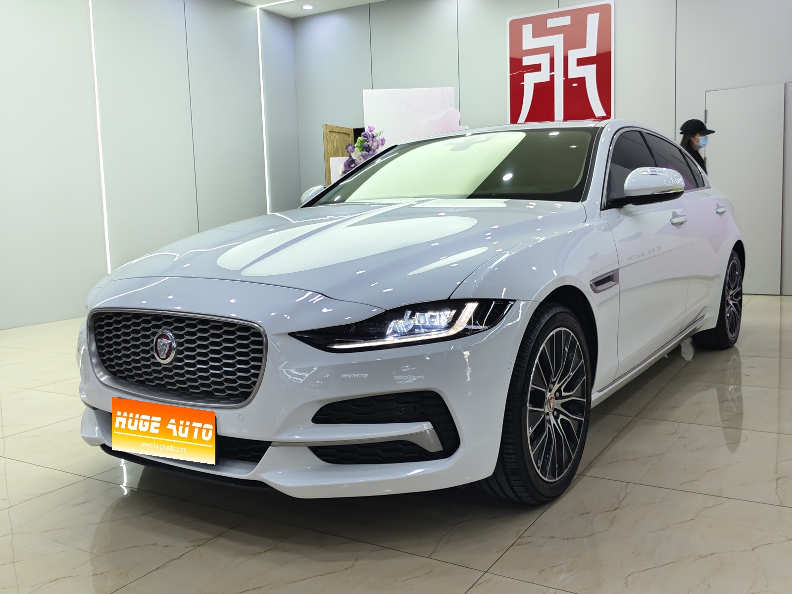 MY2020 Jaguar XEL 2.0T 200PS R-DYNAMIC SAdvanced Sport Version