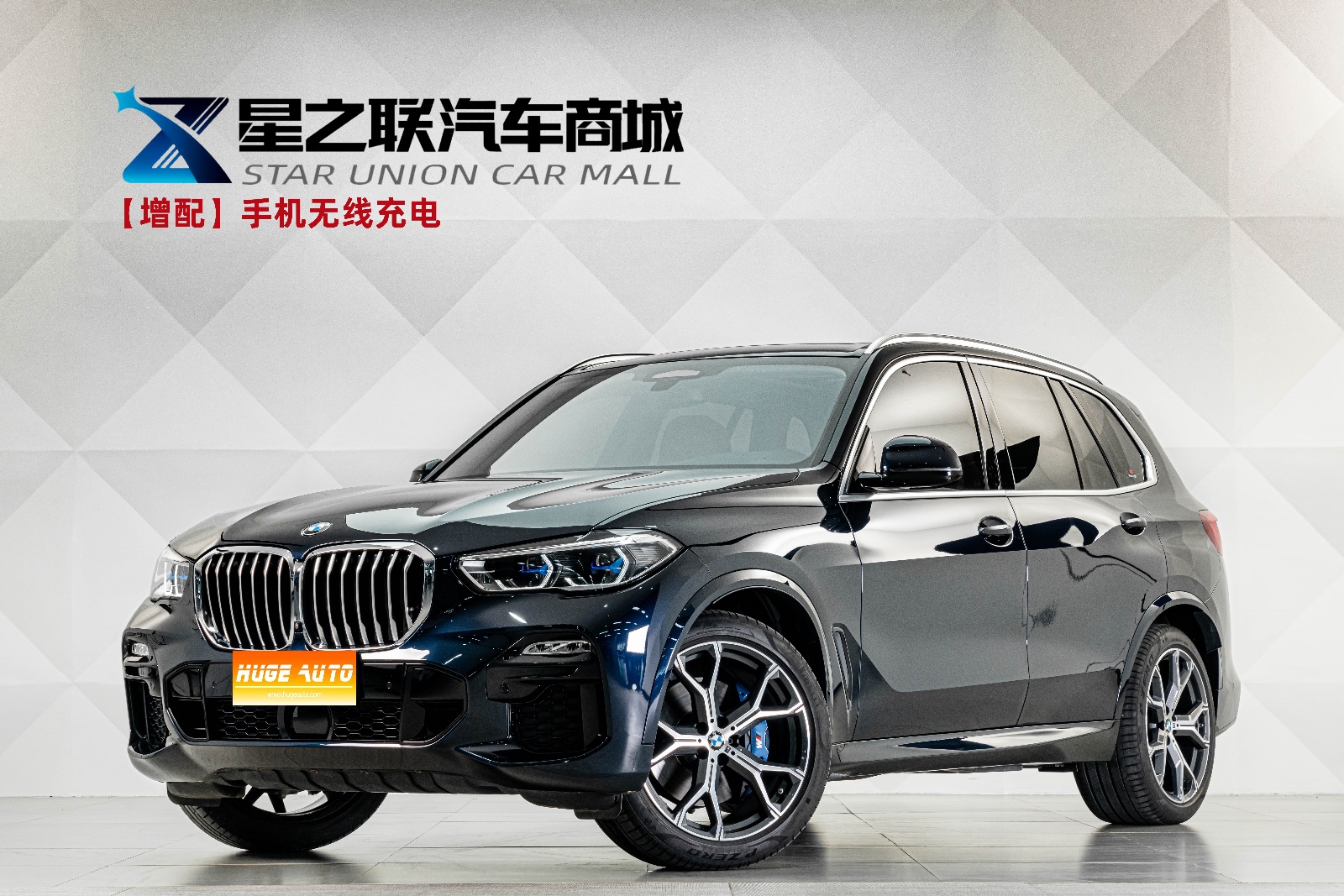 MY2021 BMW X5(Imported) Facelift xDrive40i Exclusive M Sport Package
