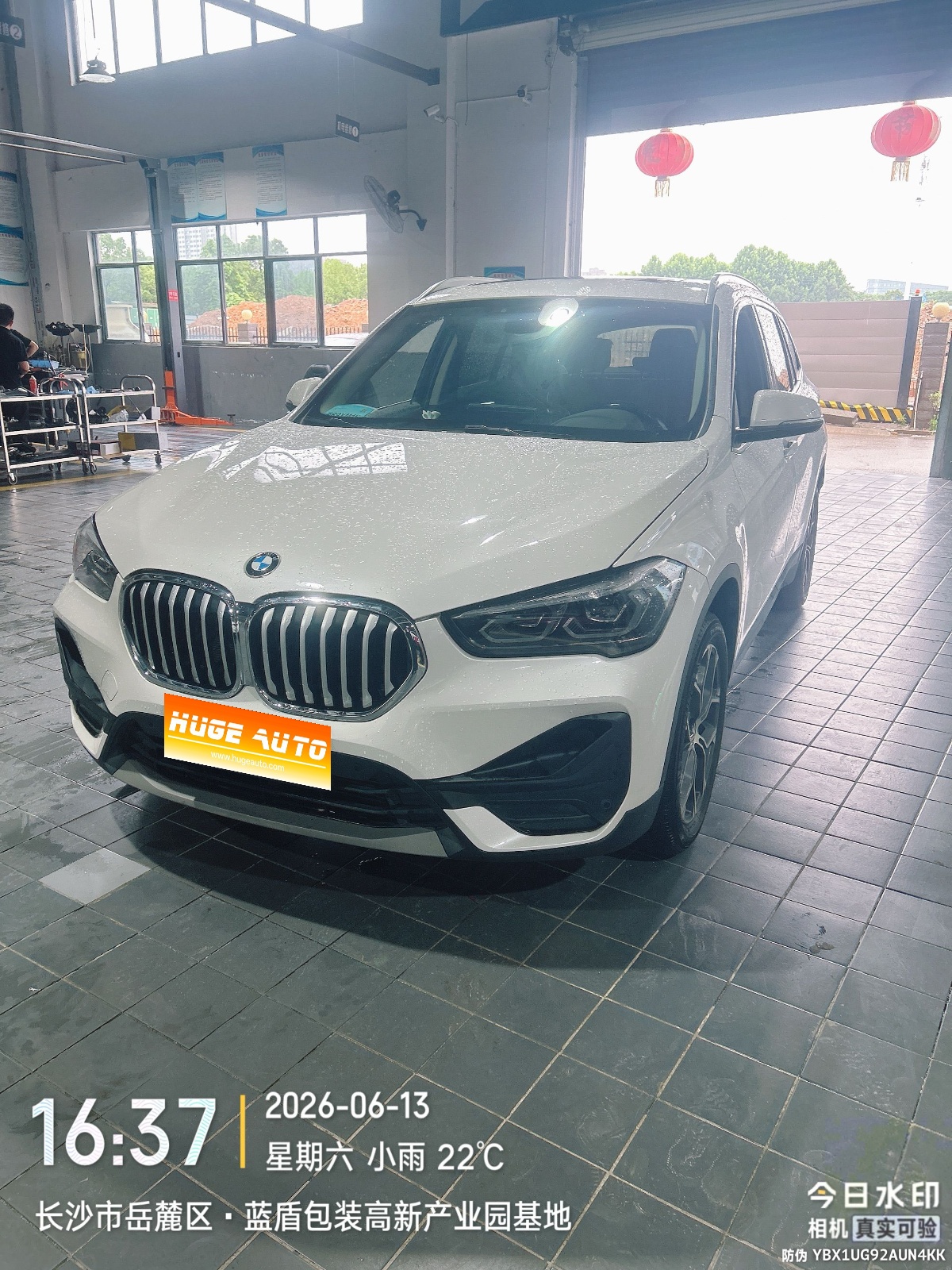 MY2022 BMW X1 sDrive25Li Lead Version 