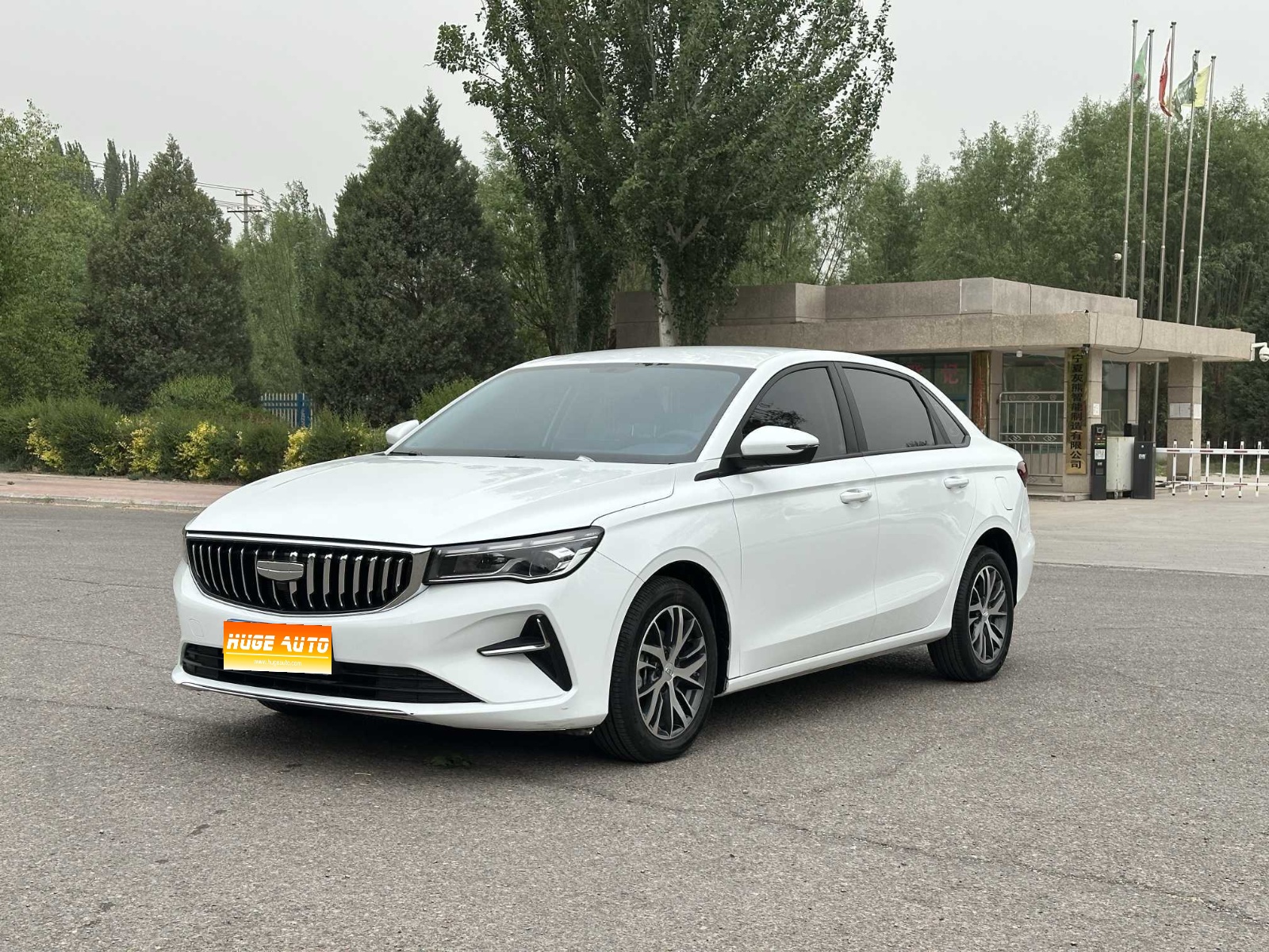 MY2023 EMGRAND 4th Generation Champion 1.5L CVT Luxury
