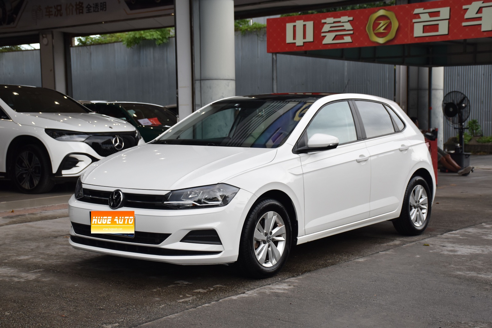MY2021 POLO Plus 1.5L AT Panoramic Enjoy Version