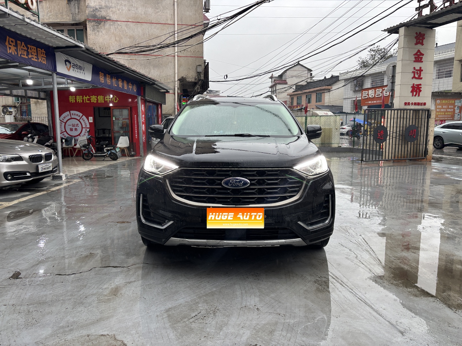 MY2021 Edge PLUS EcoBoost 245 2WD Platinum Version 5-Seat 