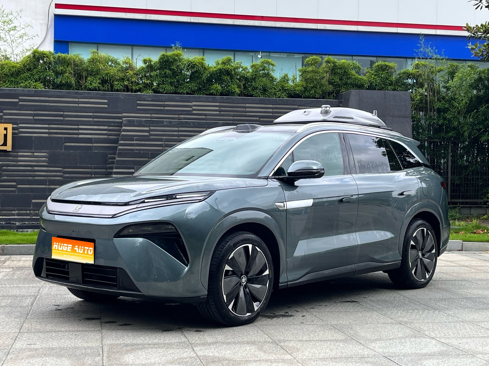 MY2025 TANG L DM 175KM Drone Player