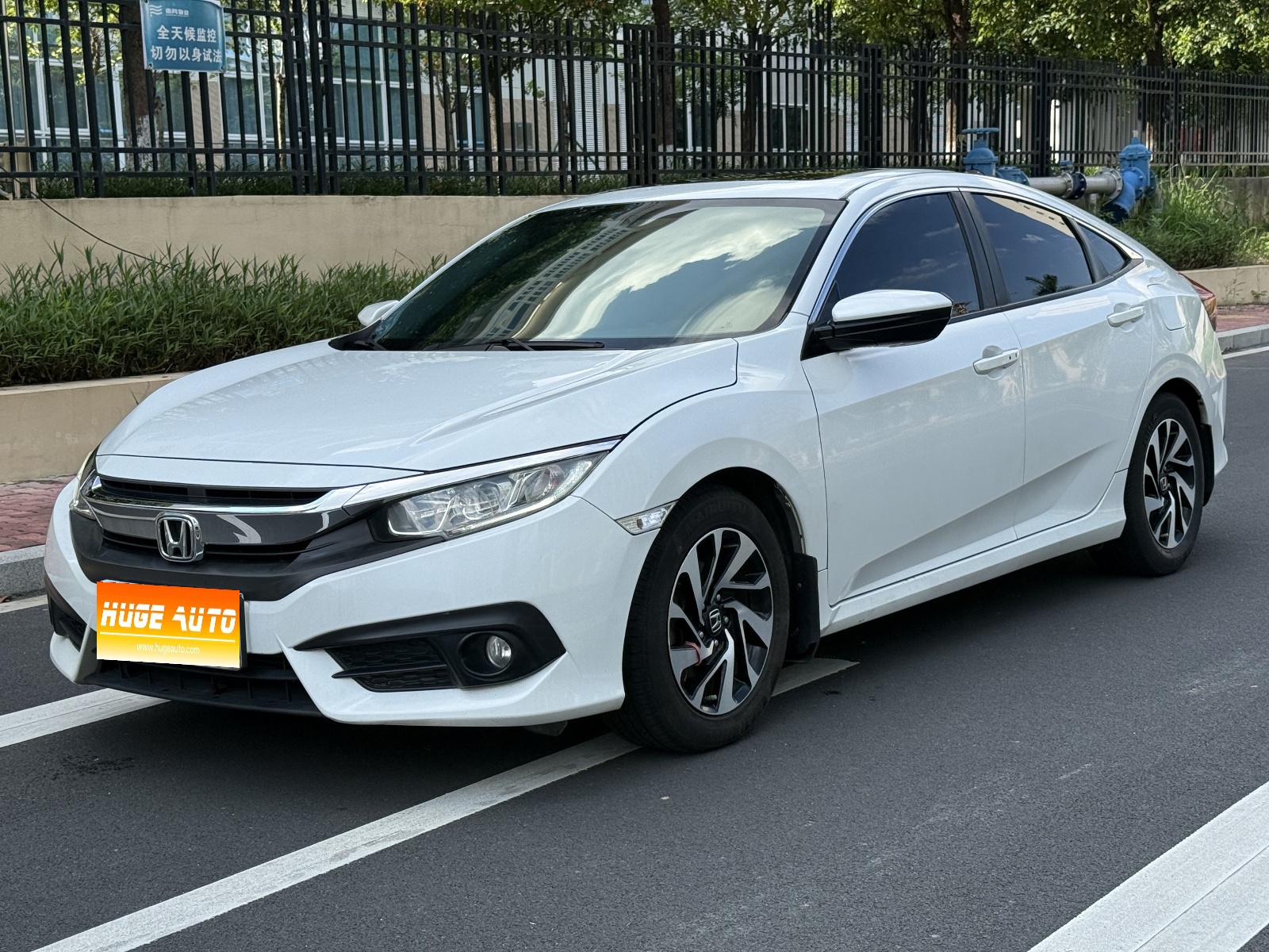 MY2016 CIVIC 220TURBO AT Luxury Version 