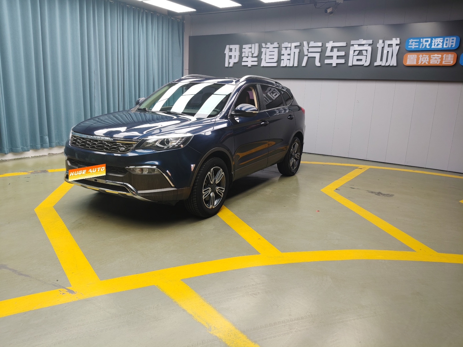 MY2017 LEOPAARD CS10 2.0T AT Luxury Version 