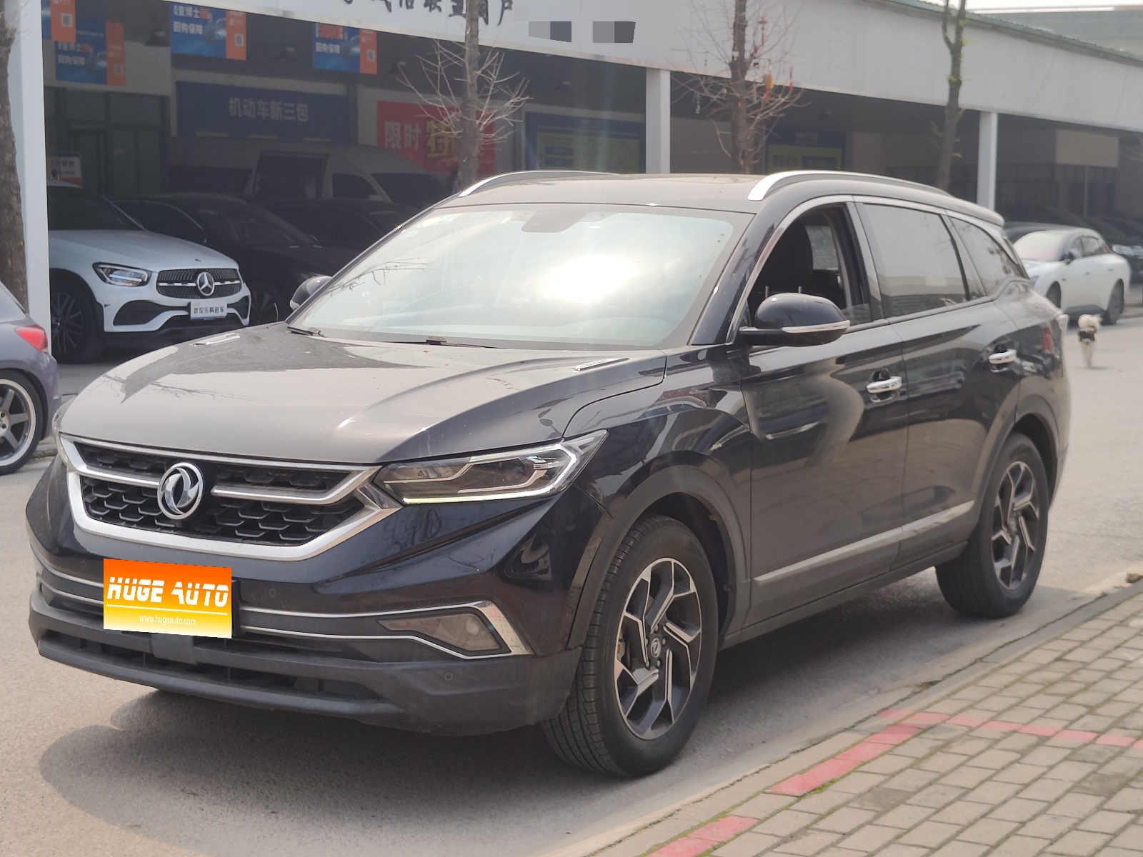 MY2019 DF Aeolus AX7 1.6T AT AI Navigation National V