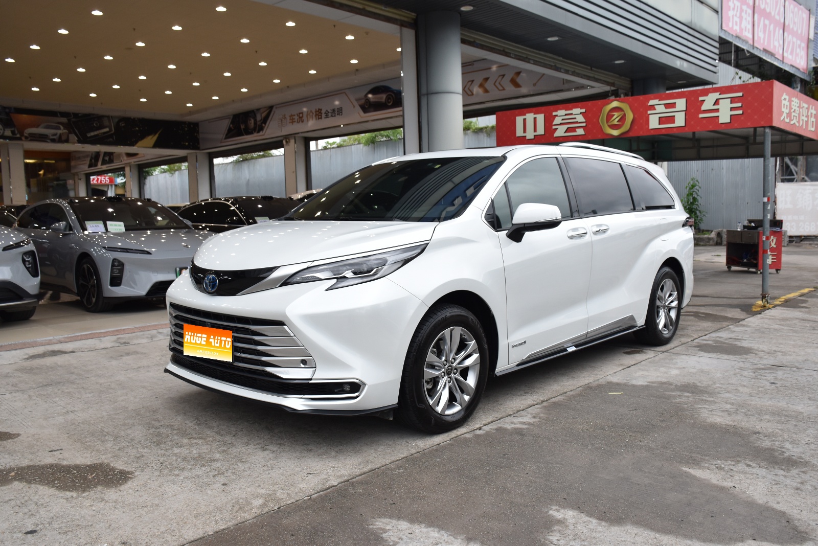 MY2021 SIENNA 2.5L Hybrid Platinum Version 