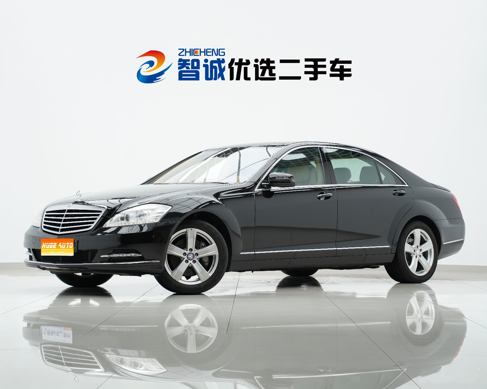 MY2010  Mercedes Benz  S Class  S 350 L 4MATIC