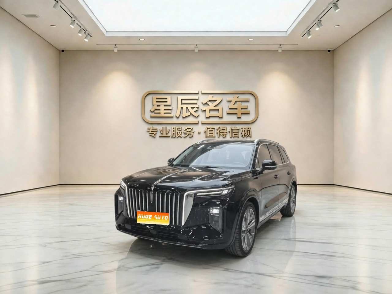 MY2022 Hong Qi E-HS9 690km Enjoy 6 seats