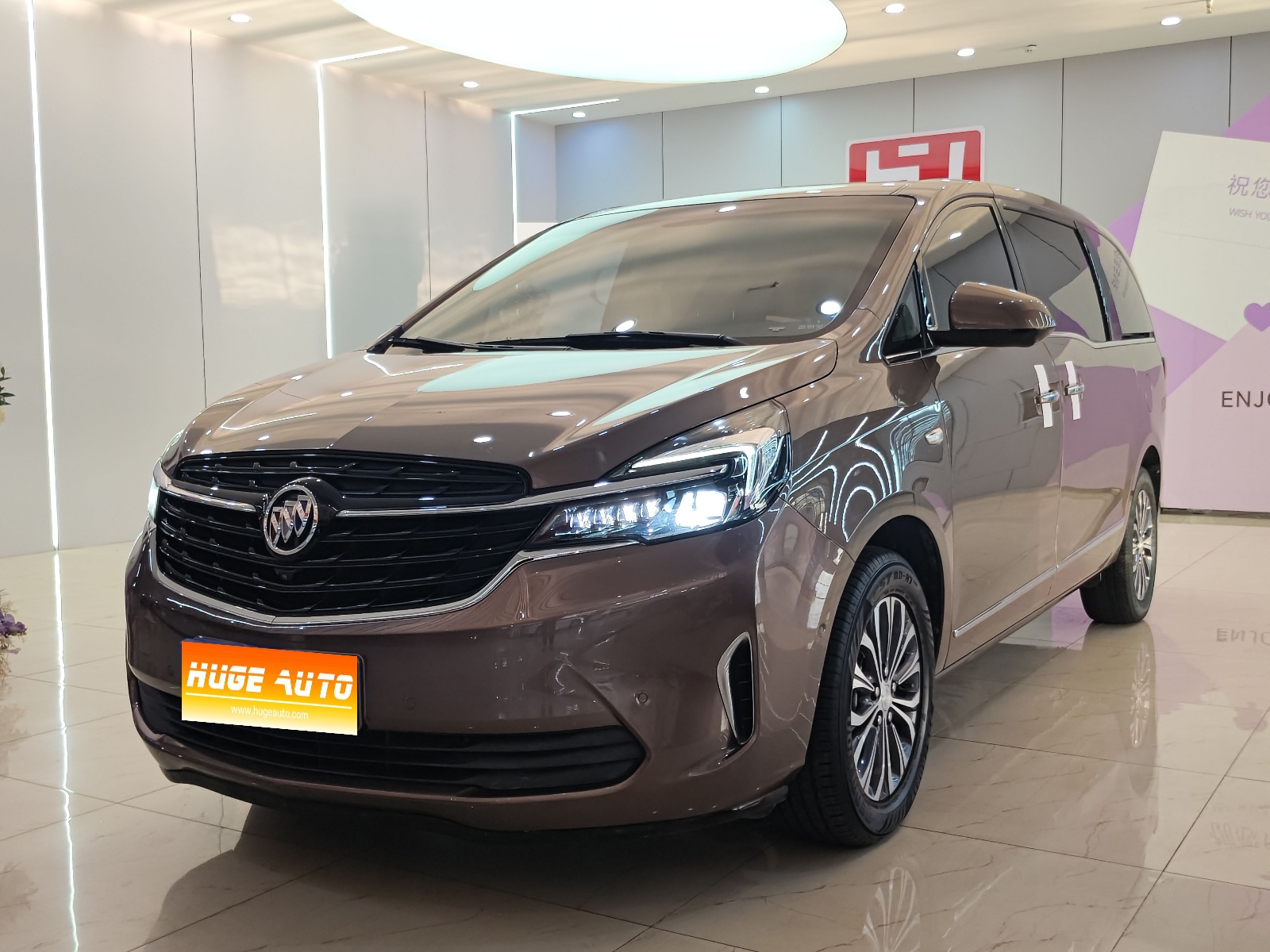 MY2020 Buick GL8 Land Business Class 652T Noble Version 