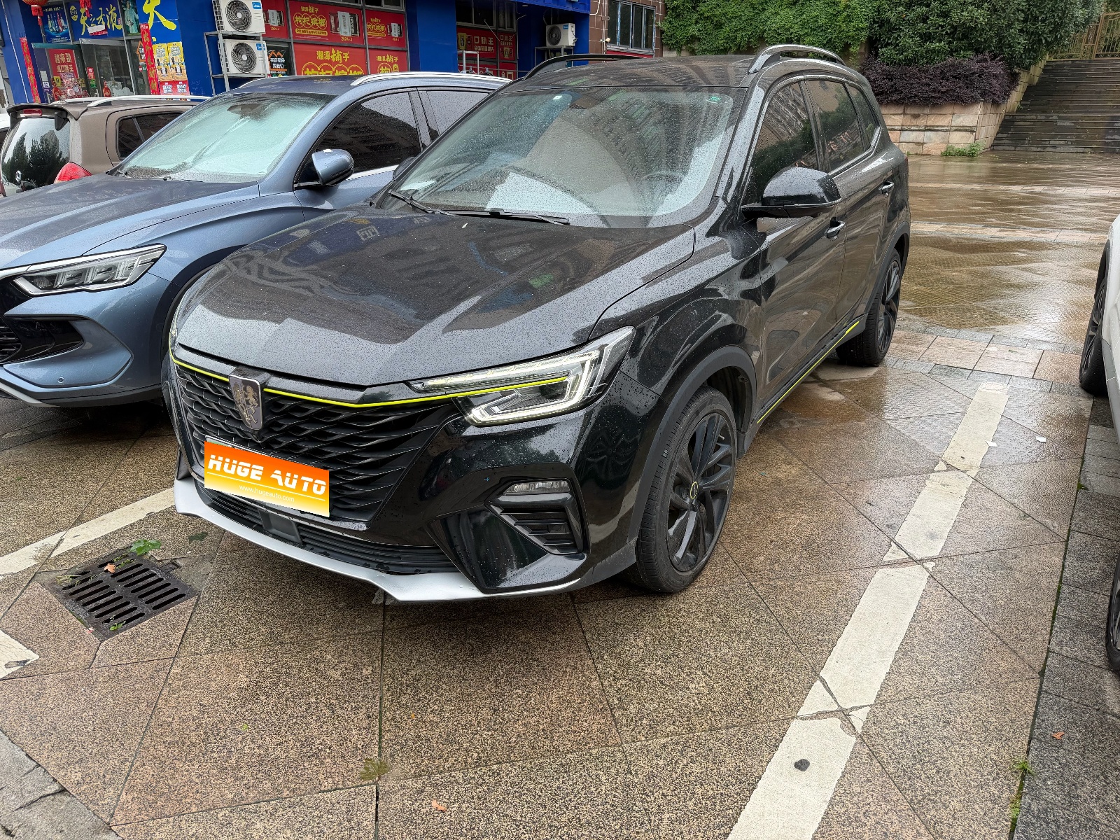MY2021 Roewe RX5 NEV ePLUS China-chic Glory Luxury Version 