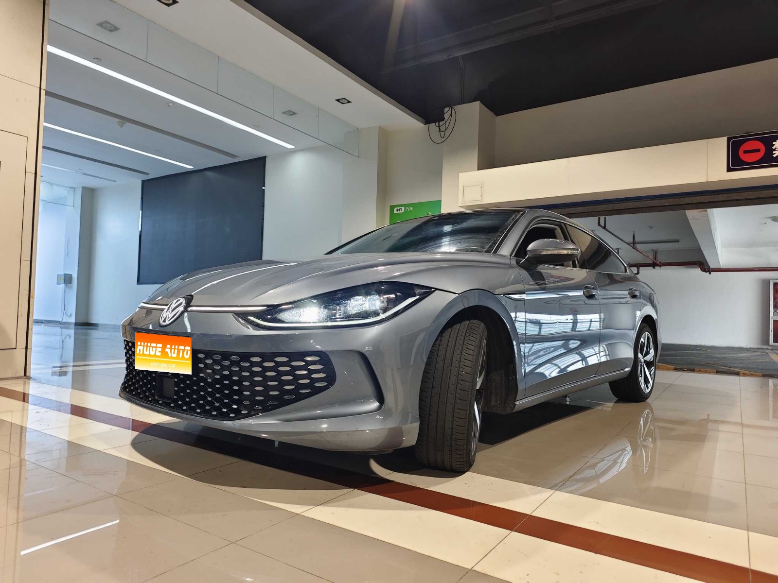 MY2022 Lamando L 280TSI DSG Cool