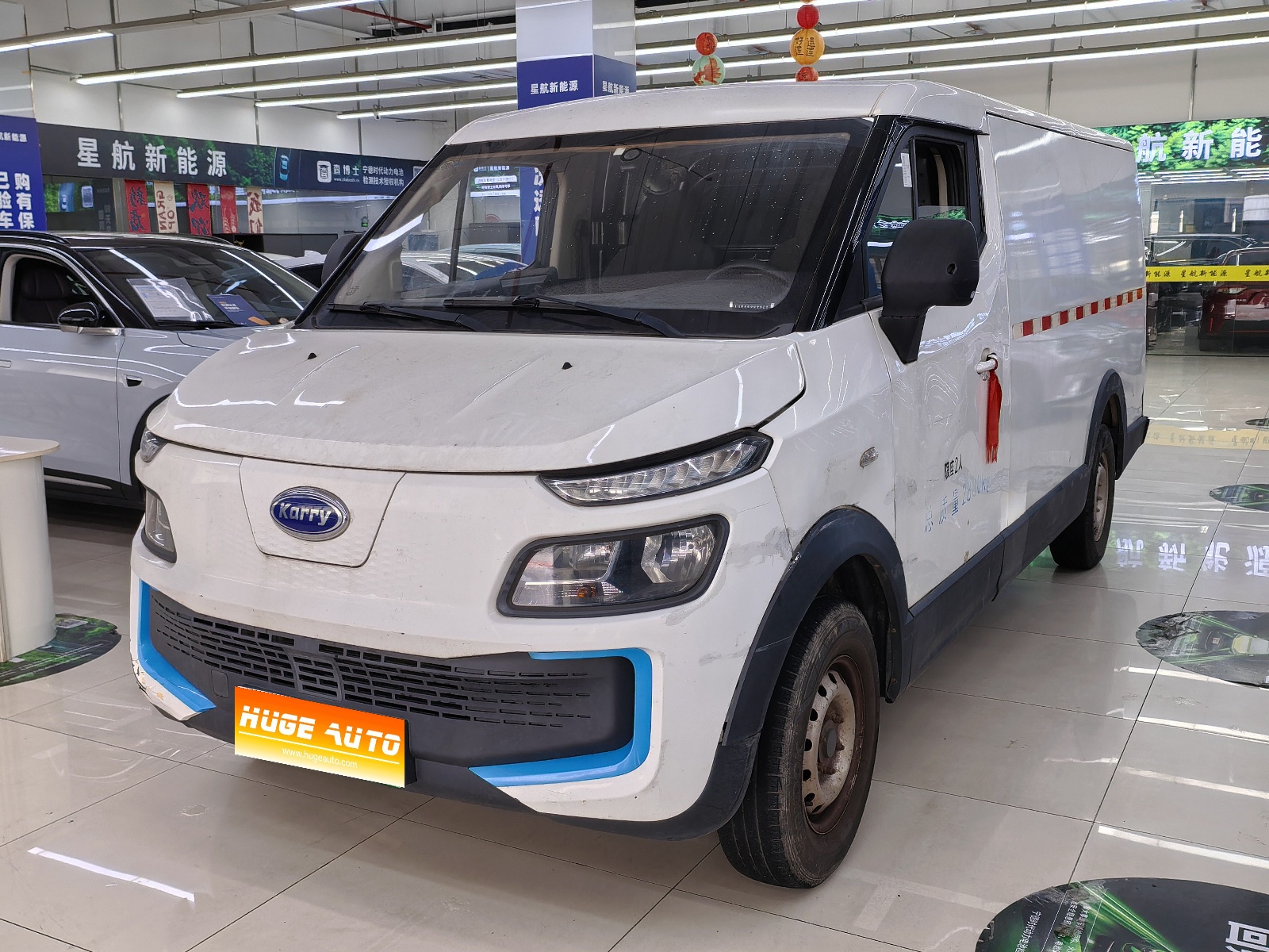 2021款 海豚EV 基础版智享型