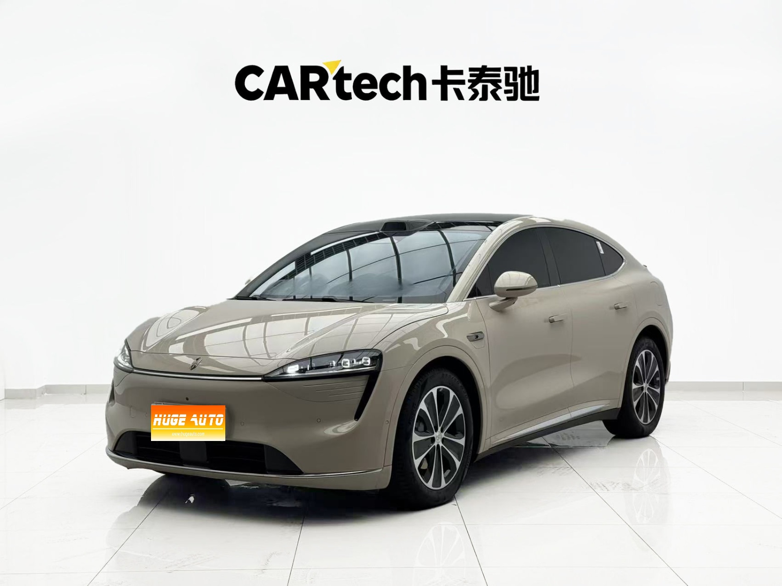 MY2025 LUXEED R7 EREV 251km Max