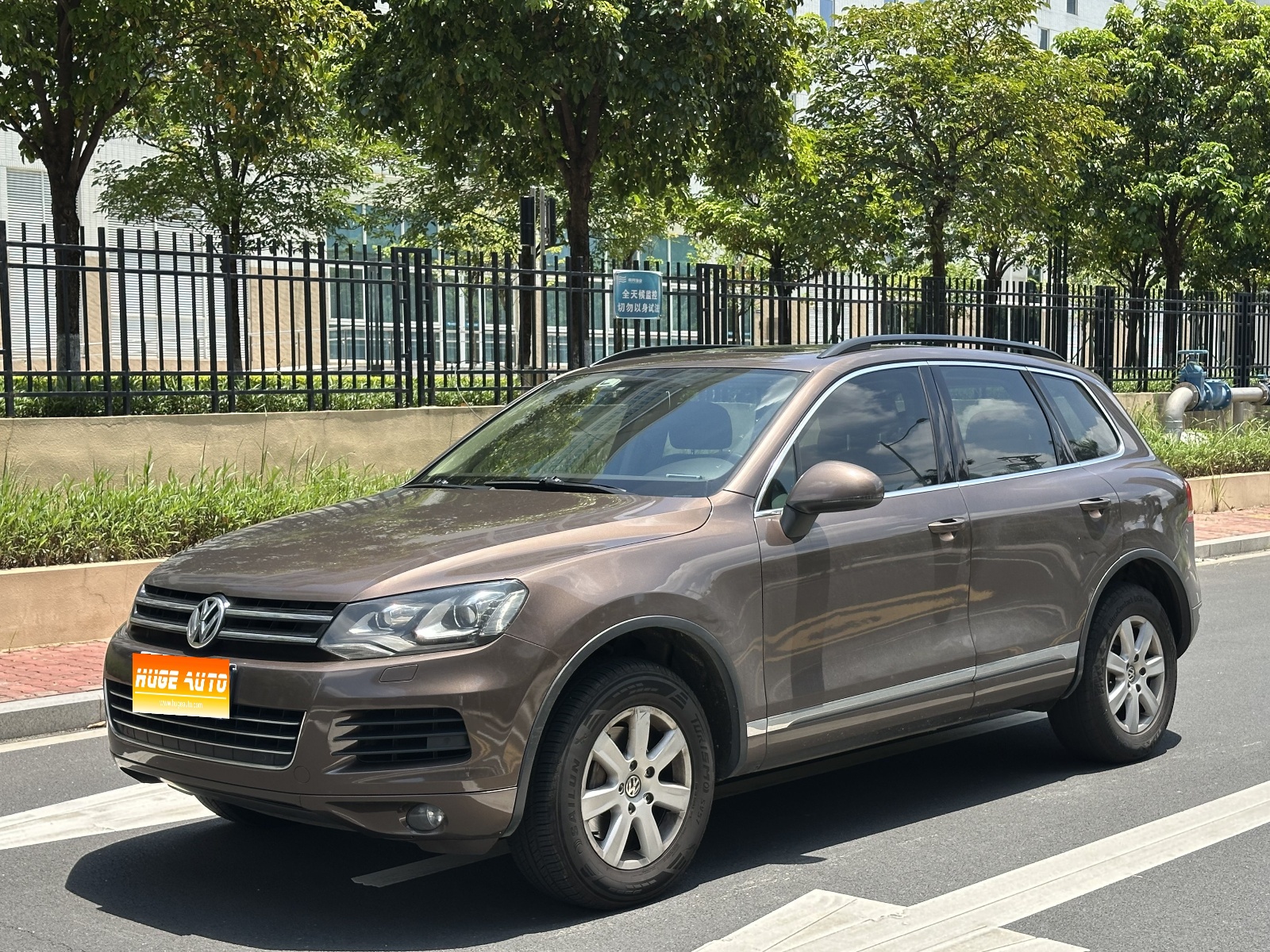 MY2011 Touareg 3.0TSI Standard