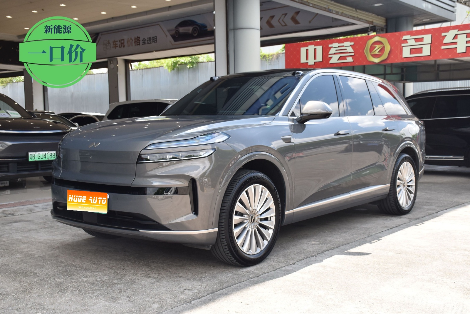MY2025 ONVO L90 Max 6 Seats