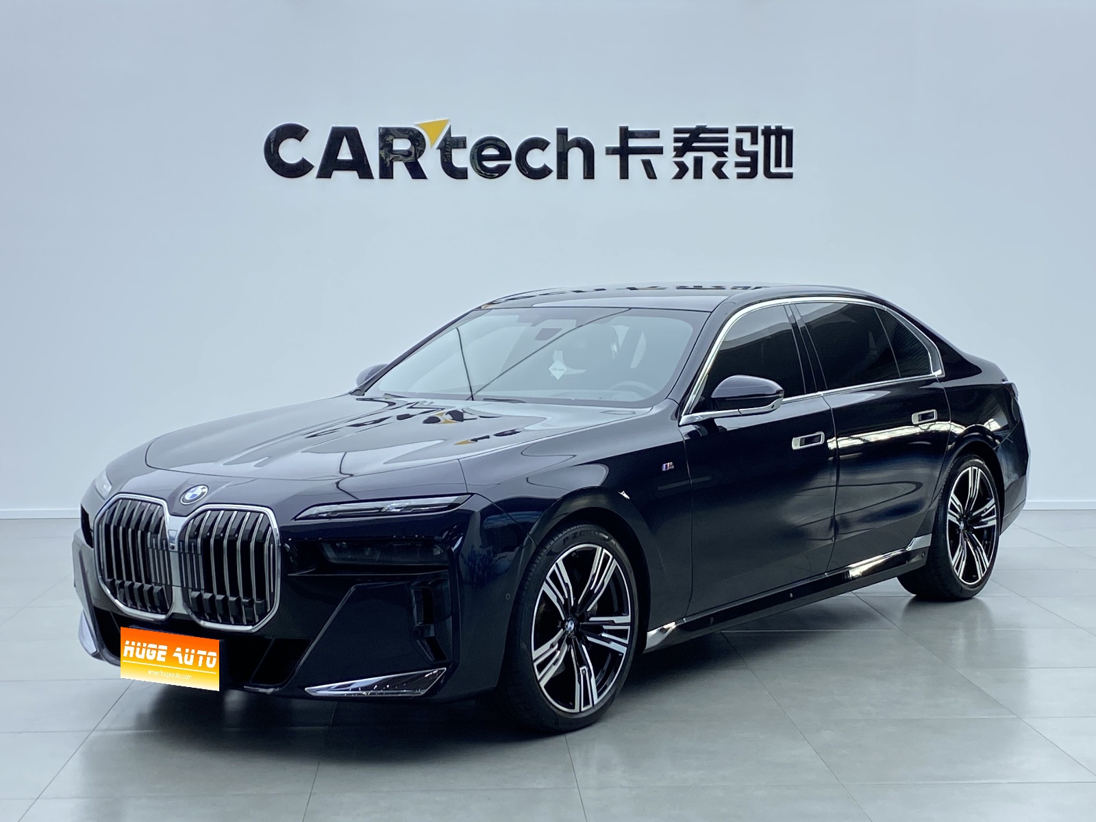 MY2023 BMW 7 Series 740Li Exclusive M Sport kit