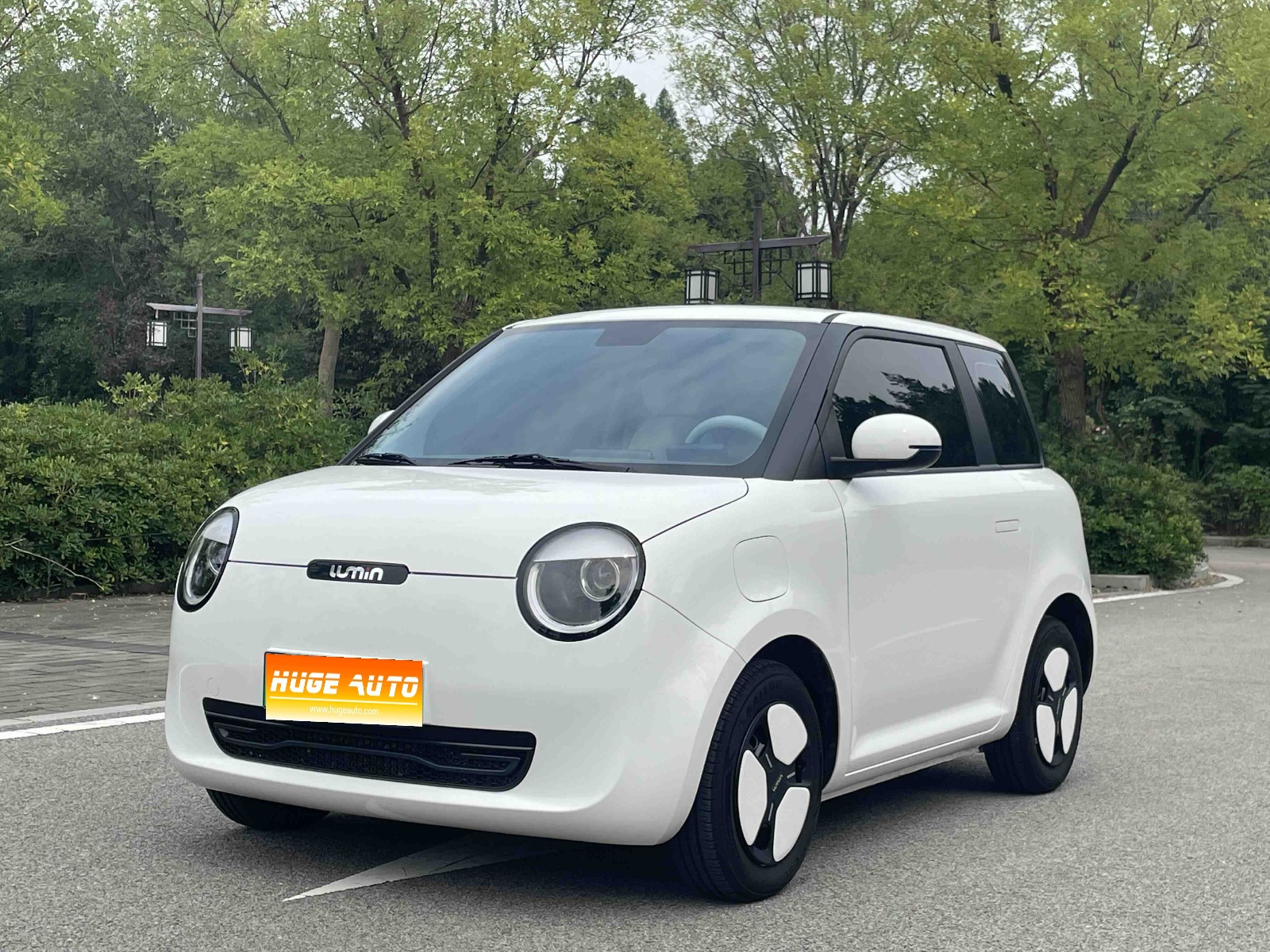 MY2025 Changan Lumin 205km Fragrance